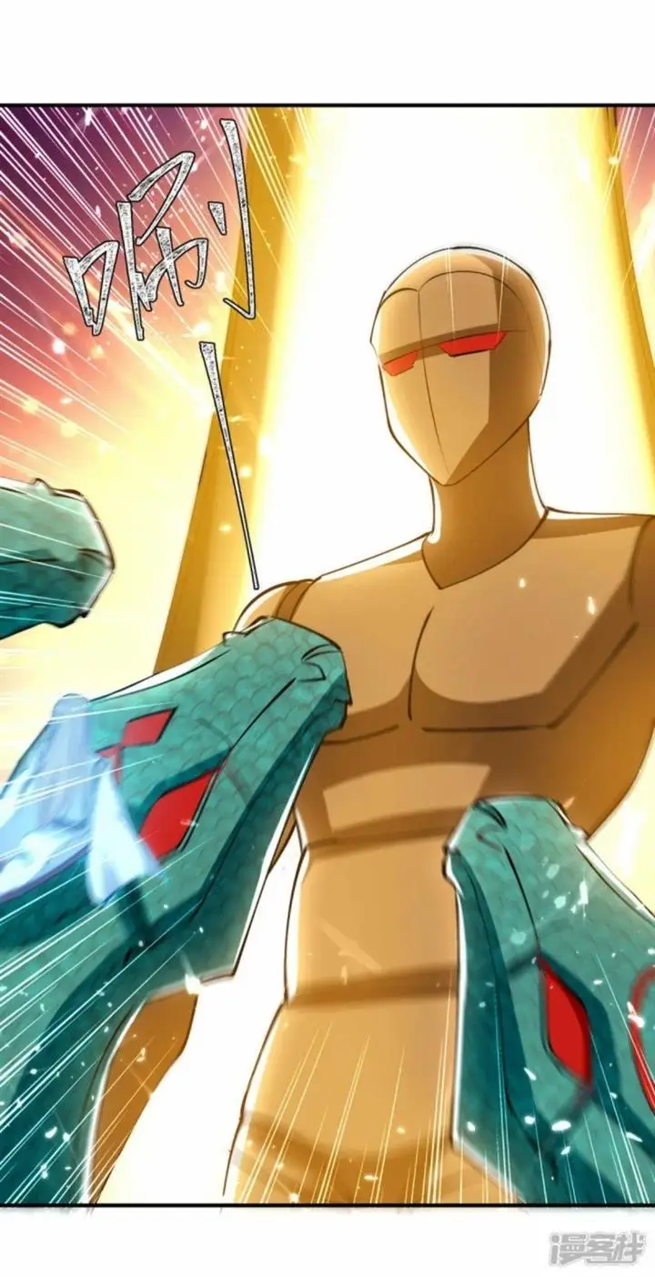 image-komik-strongest-leveling-chapter-335-8/31