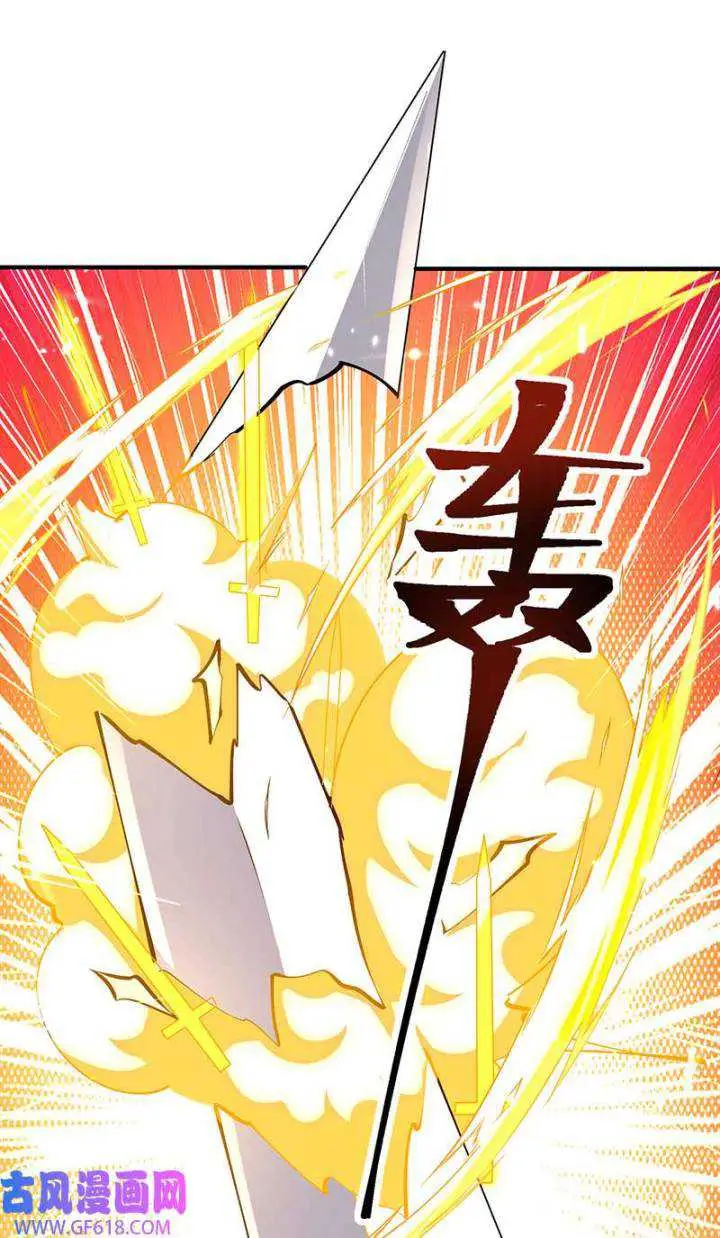 image-komik-strongest-leveling-chapter-346-19/36