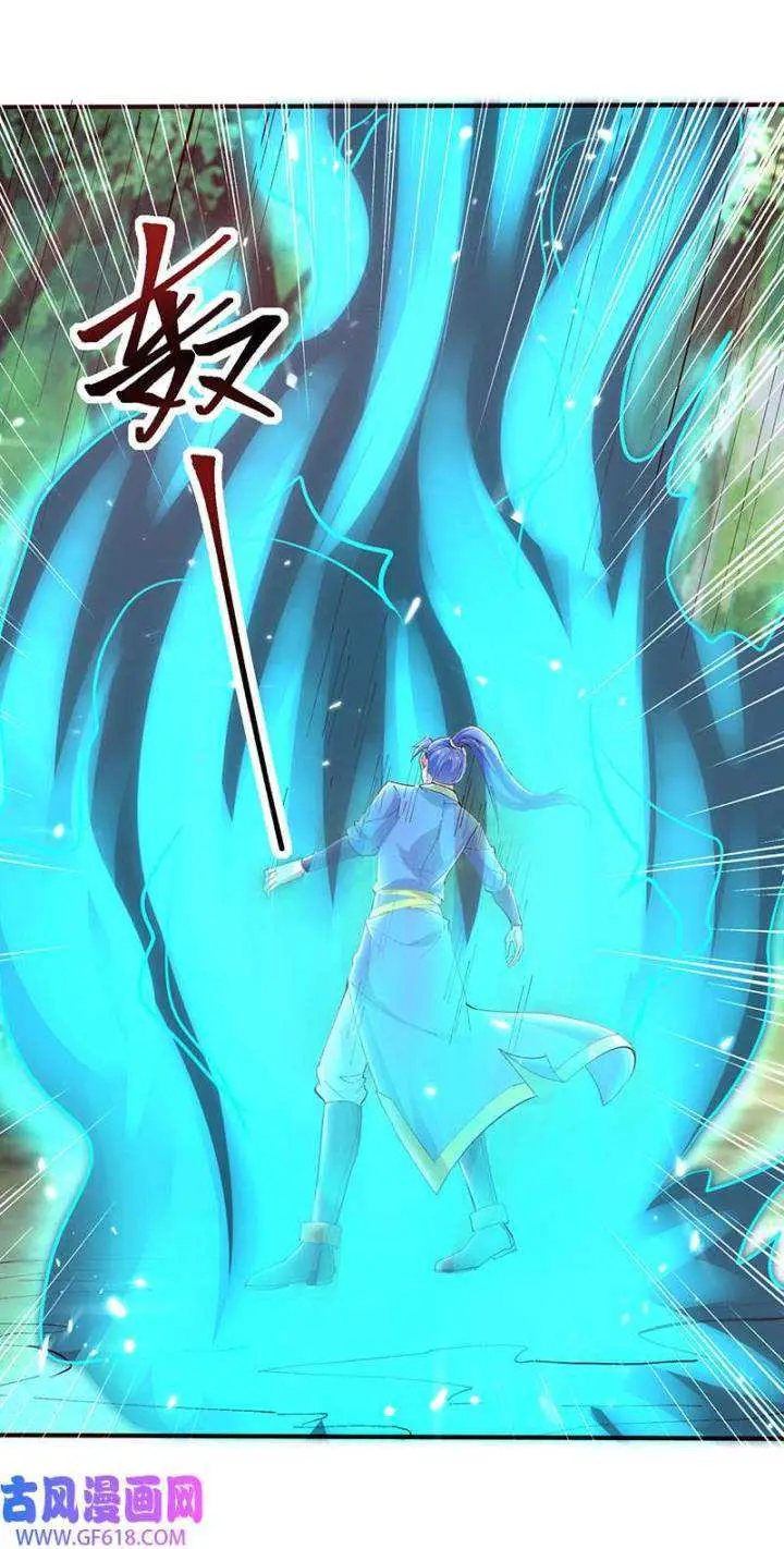 image-komik-strongest-leveling-chapter-347-8/31