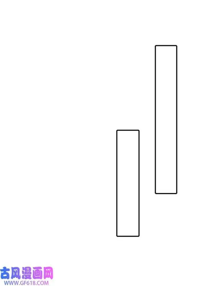 image-komik-strongest-leveling-chapter-350-16/33