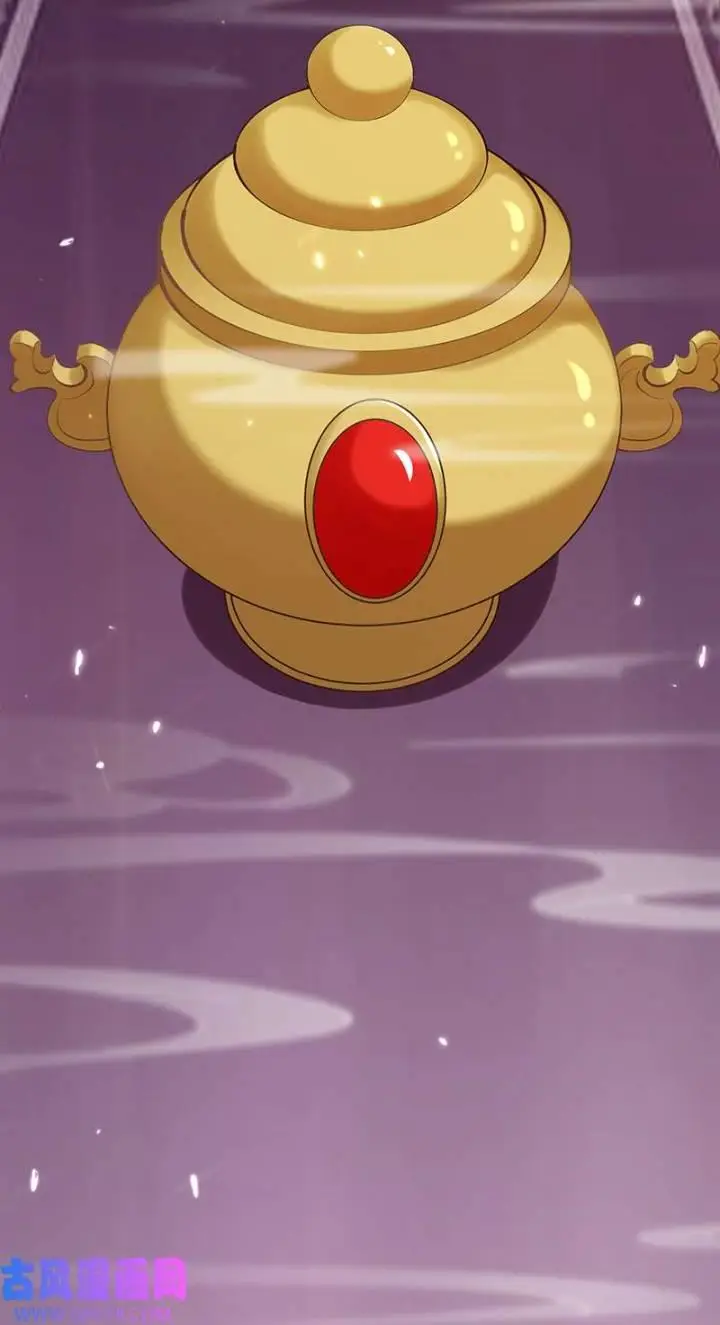 image-komik-strongest-leveling-chapter-350-18/33