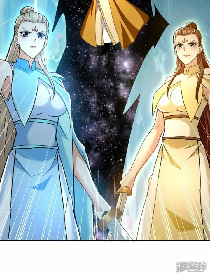 image-komik-strongest-leveling-chapter-358-3/32