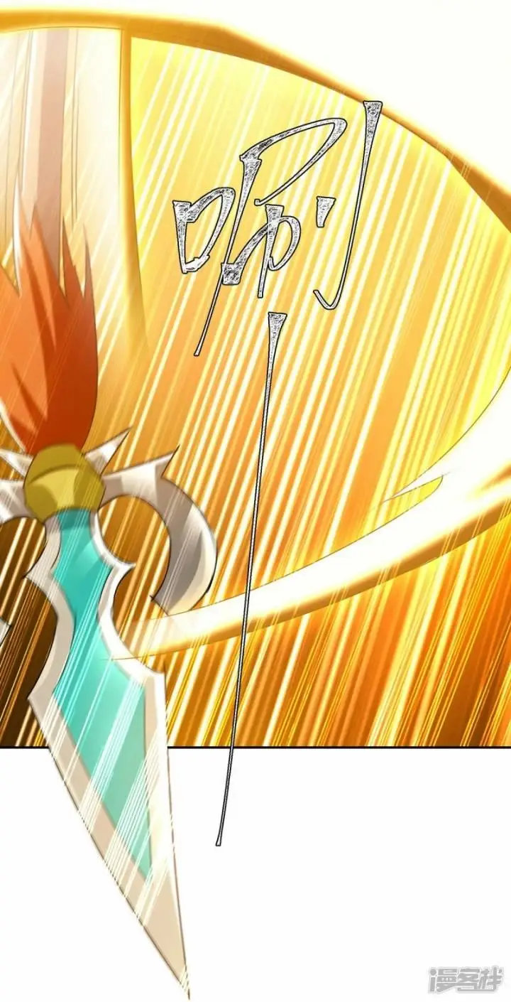 image-komik-strongest-leveling-chapter-360-3/34