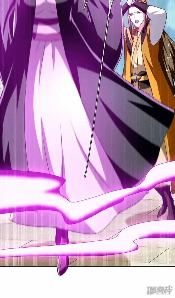 image-komik-strongest-leveling-chapter-360-6/34