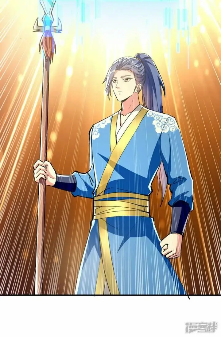 image-komik-strongest-leveling-chapter-362-27/31