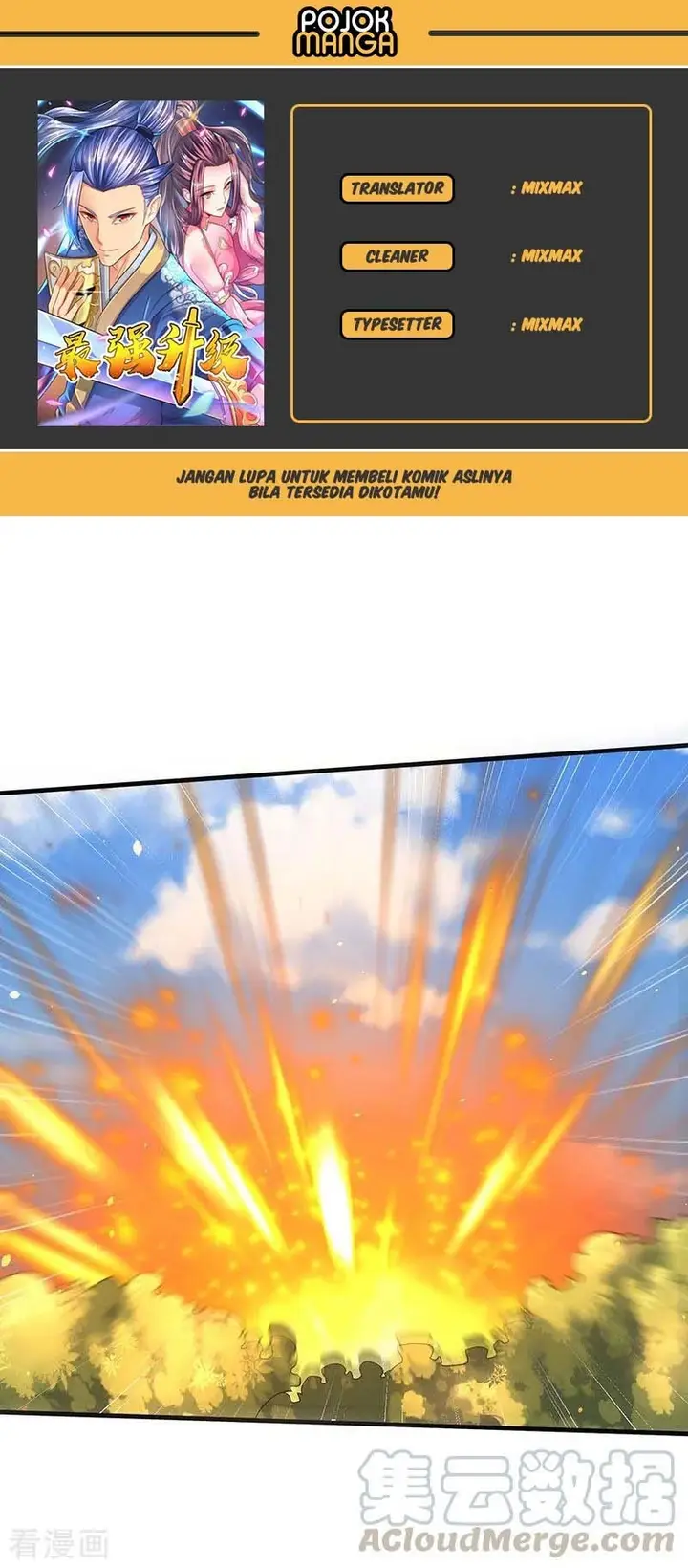 image-komik-strongest-leveling-chapter-55-0/37