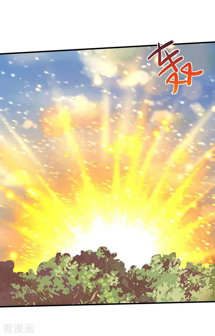 image-komik-strongest-leveling-chapter-55-23/37