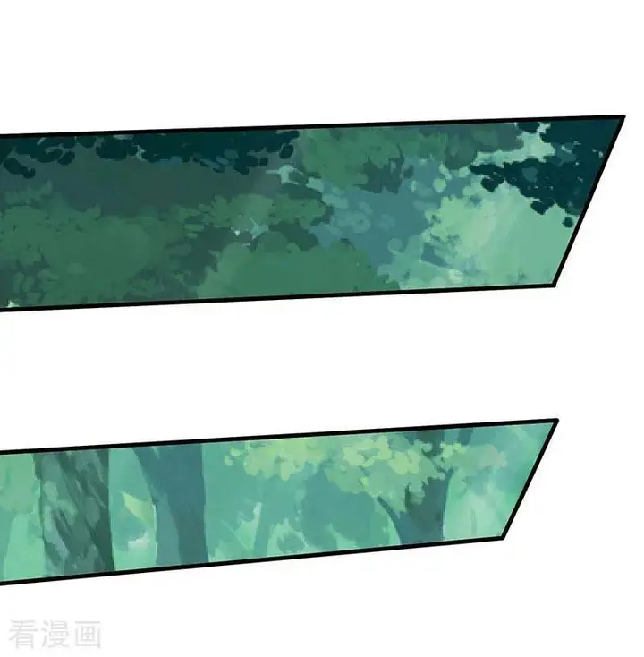 image-komik-strongest-leveling-chapter-55-27/37