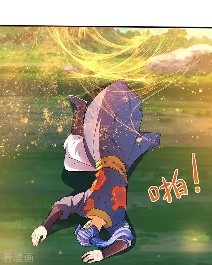 image-komik-strongest-leveling-chapter-55-29/37