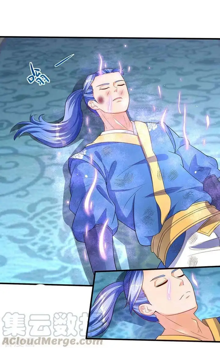 image-komik-strongest-leveling-chapter-56-14/32