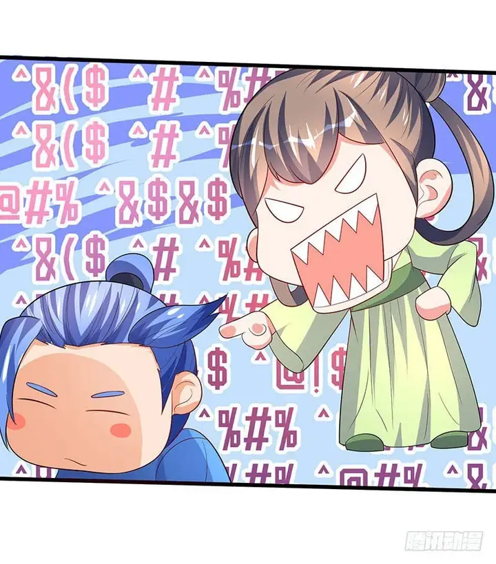 image-komik-strongest-leveling-chapter-57-21/36