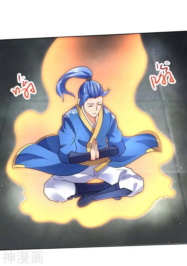 image-komik-strongest-leveling-chapter-58-17/34