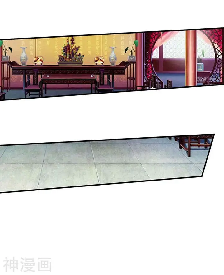 image-komik-strongest-leveling-chapter-58-18/34