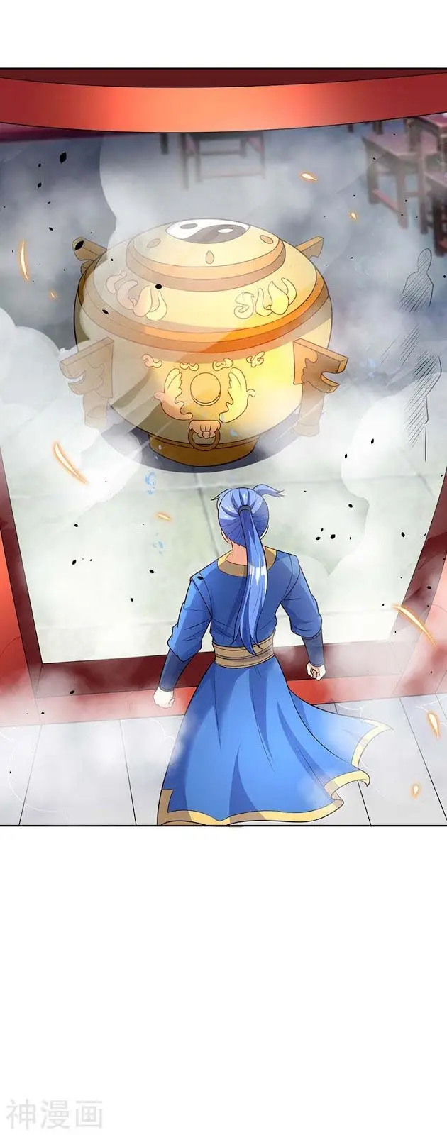 image-komik-strongest-leveling-chapter-58-22/34