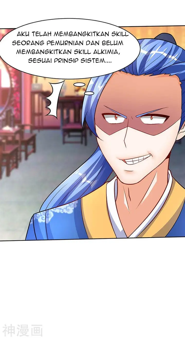 image-komik-strongest-leveling-chapter-58-26/34