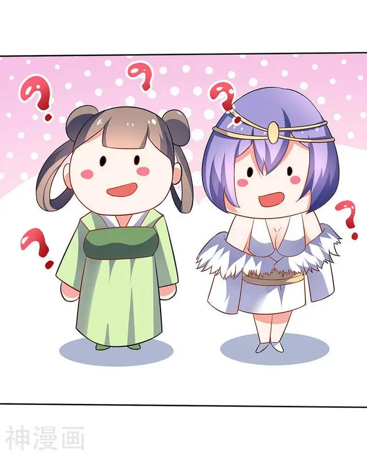 image-komik-strongest-leveling-chapter-58-31/34