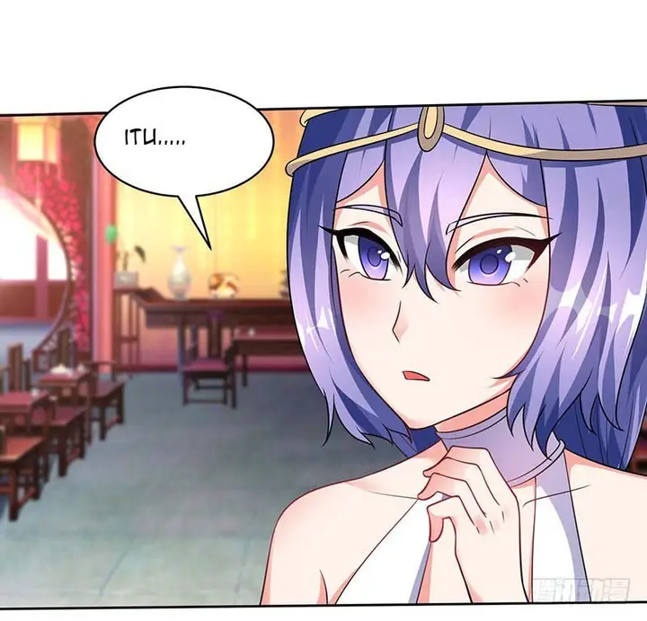 image-komik-strongest-leveling-chapter-60-7/32
