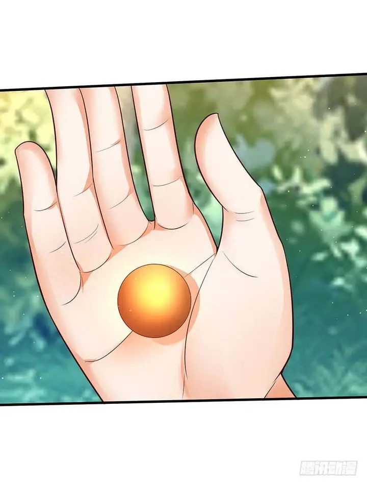 image-komik-strongest-leveling-chapter-61-21/33