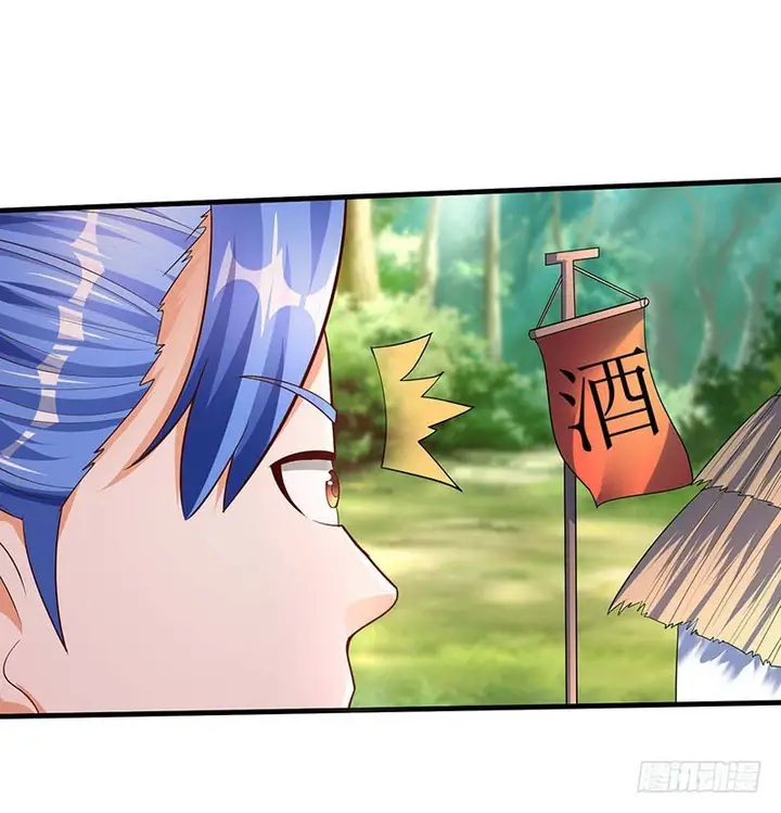 image-komik-strongest-leveling-chapter-62-8/33