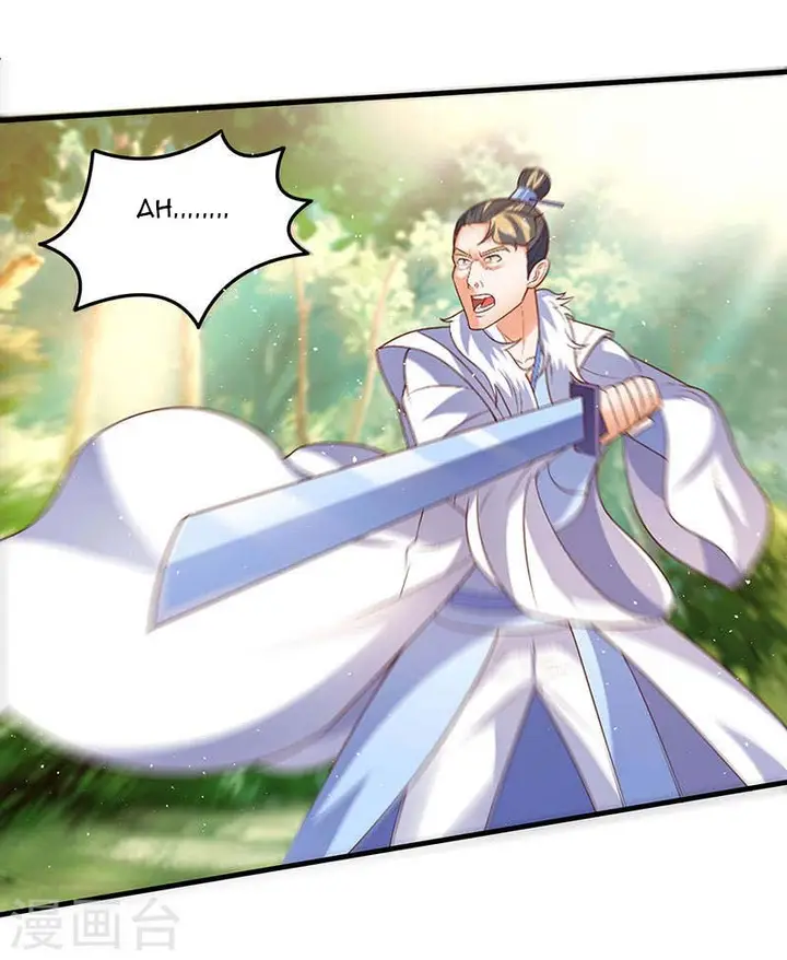 image-komik-strongest-leveling-chapter-65-15/34