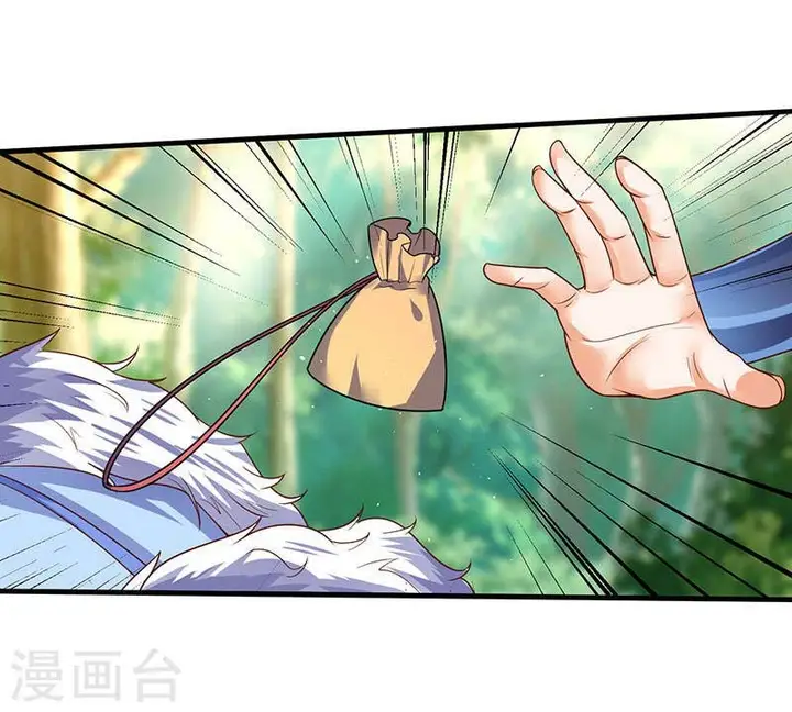 image-komik-strongest-leveling-chapter-65-22/34