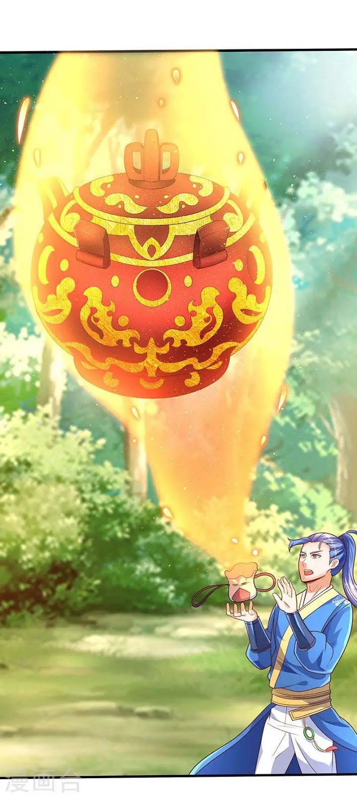 image-komik-strongest-leveling-chapter-65-26/34