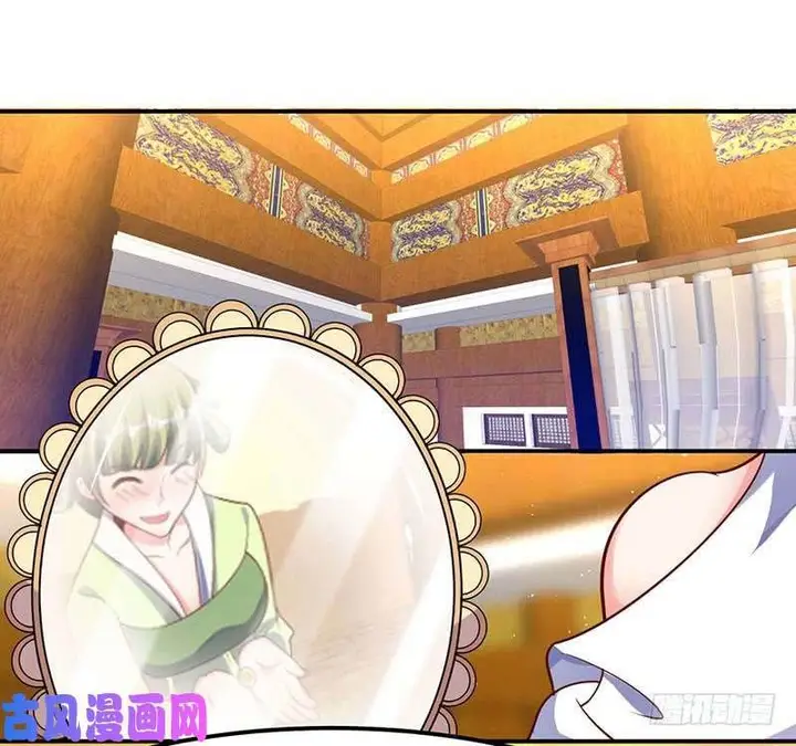 image-komik-strongest-leveling-chapter-68-8/35