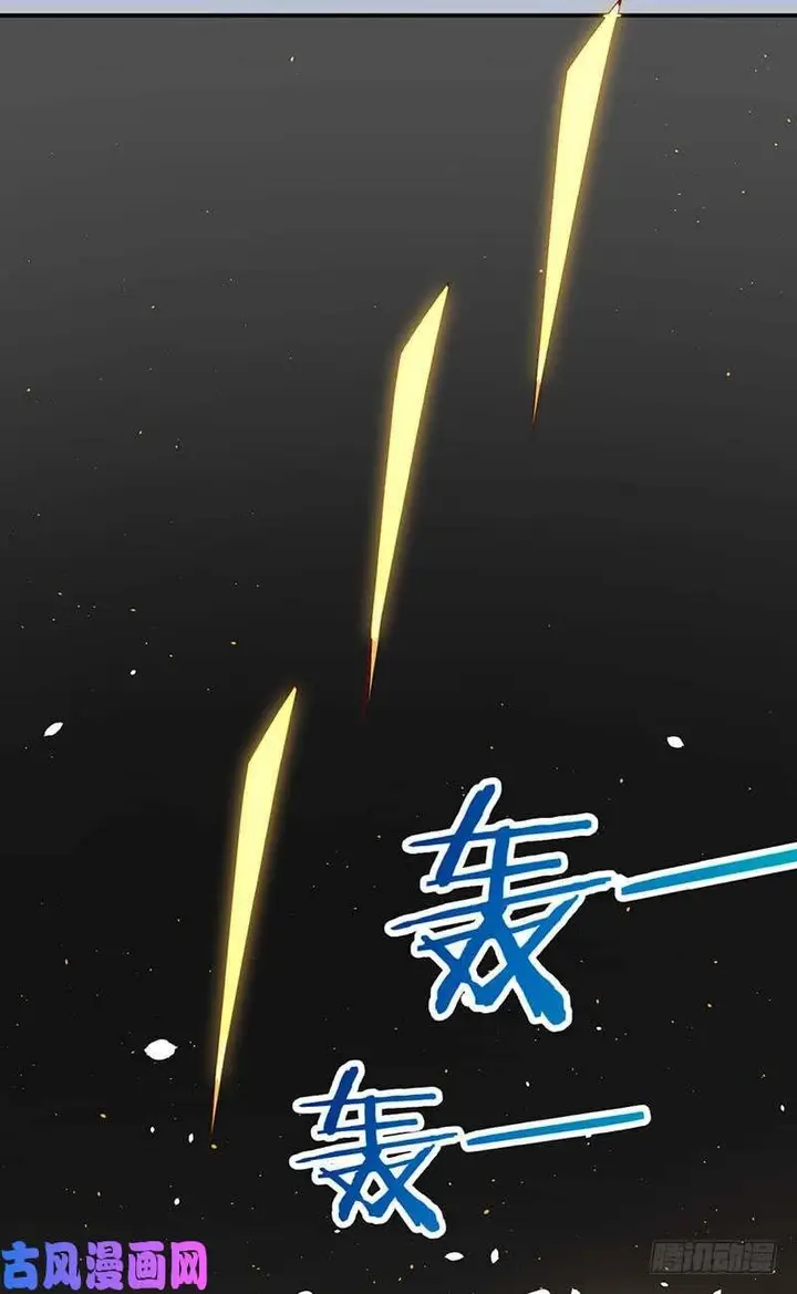 image-komik-strongest-leveling-chapter-68-11/35