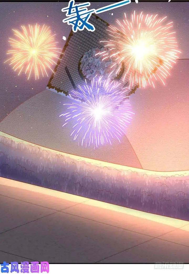 image-komik-strongest-leveling-chapter-68-12/35