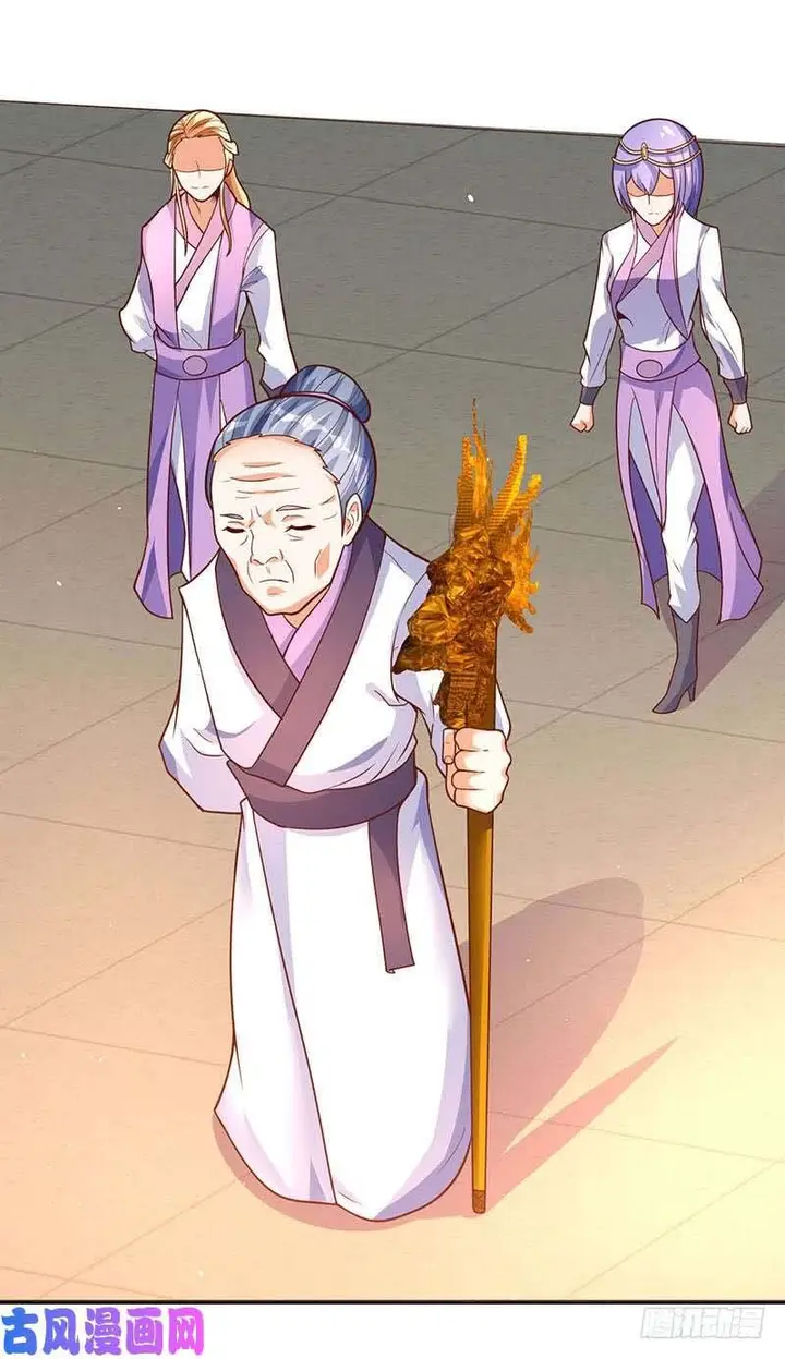 image-komik-strongest-leveling-chapter-68-14/35