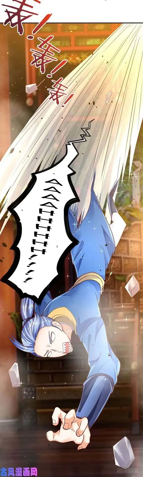 image-komik-strongest-leveling-chapter-68-32/35