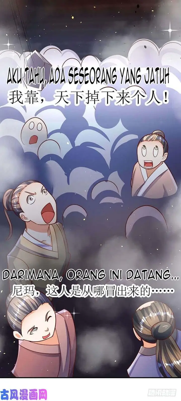 image-komik-strongest-leveling-chapter-68-33/35