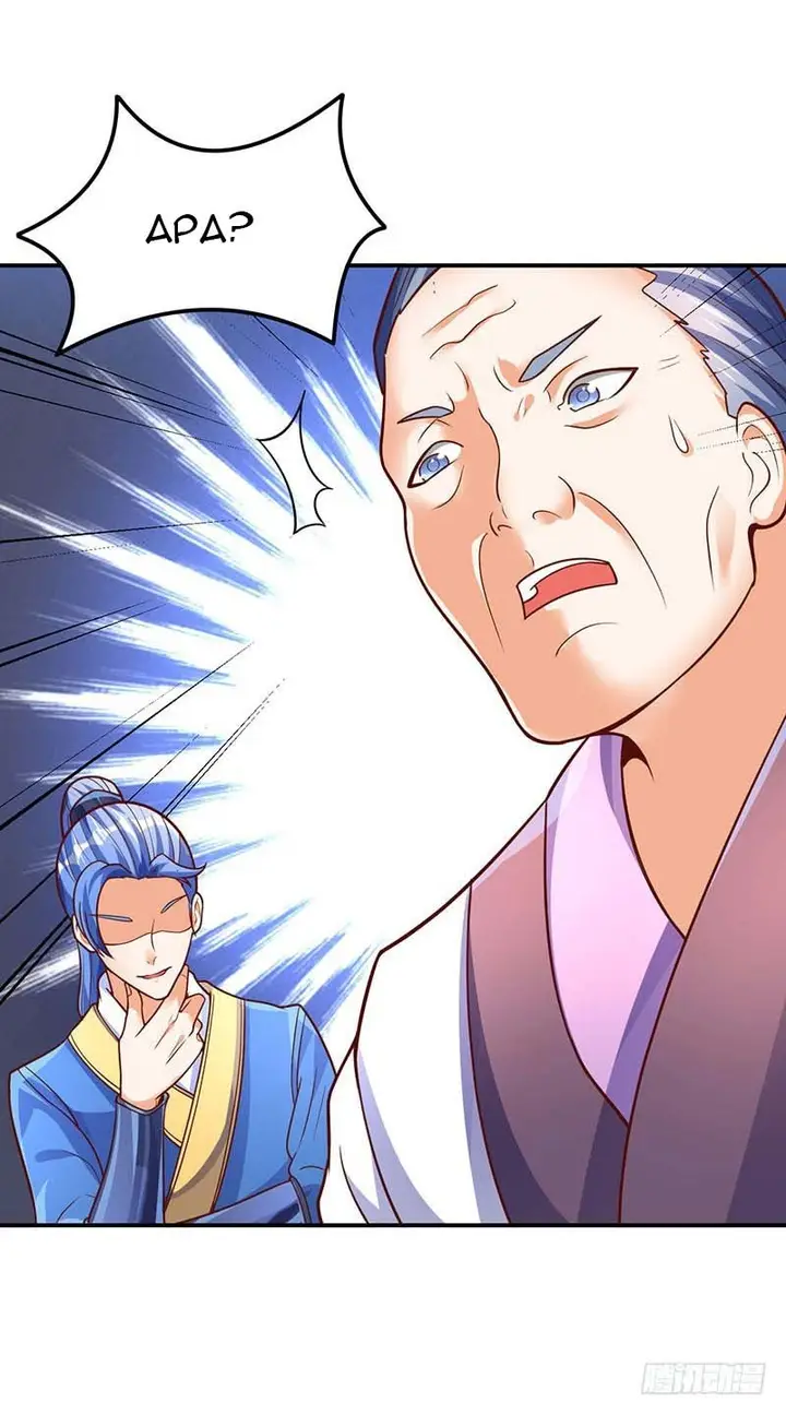 image-komik-strongest-leveling-chapter-69-20/31