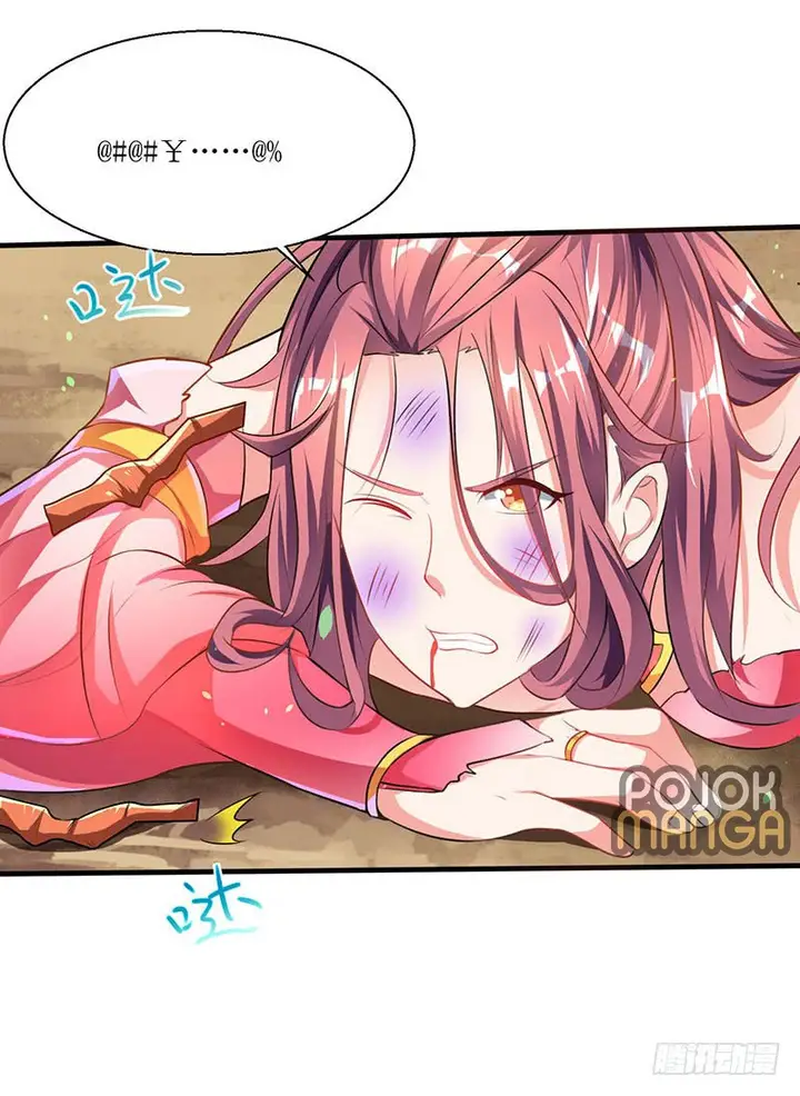 image-komik-strongest-leveling-chapter-7-6/31