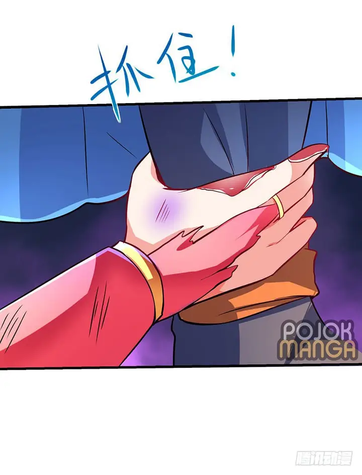 image-komik-strongest-leveling-chapter-7-9/31