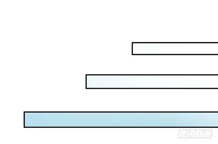 image-komik-strongest-leveling-chapter-73-17/33