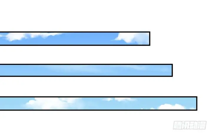 image-komik-strongest-leveling-chapter-73-28/33