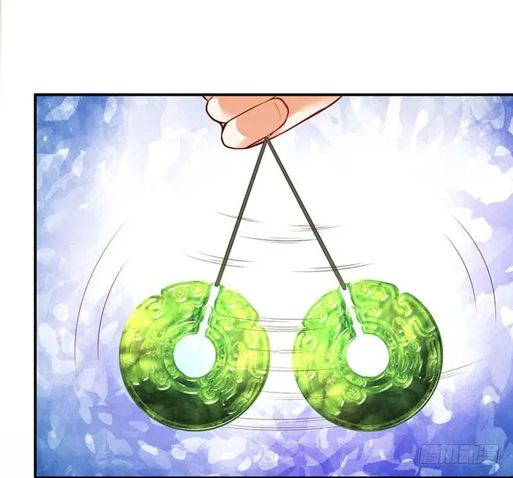 image-komik-strongest-leveling-chapter-73-30/33