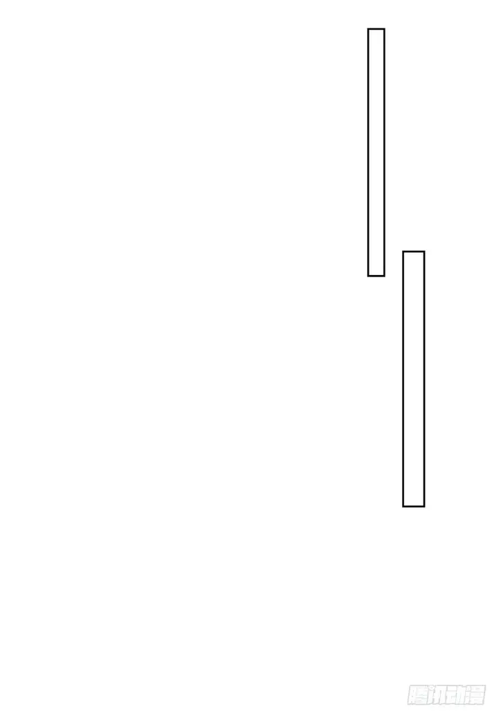 image-komik-strongest-leveling-chapter-77-8/37