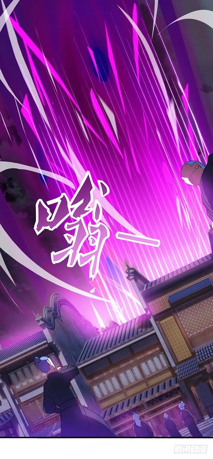 image-komik-strongest-leveling-chapter-77-26/37