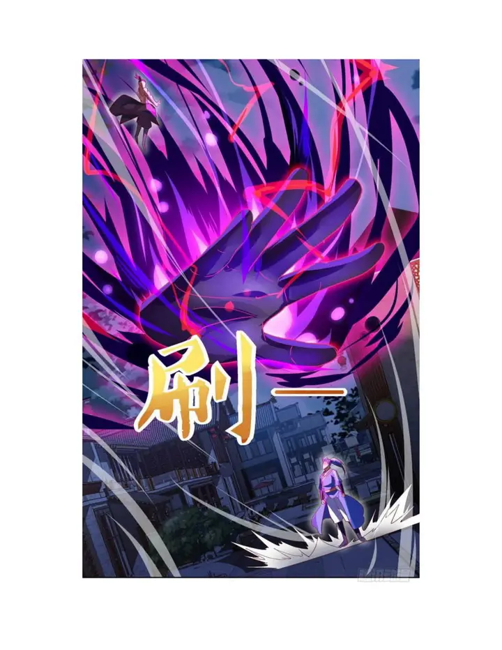 image-komik-strongest-leveling-chapter-78-3/33