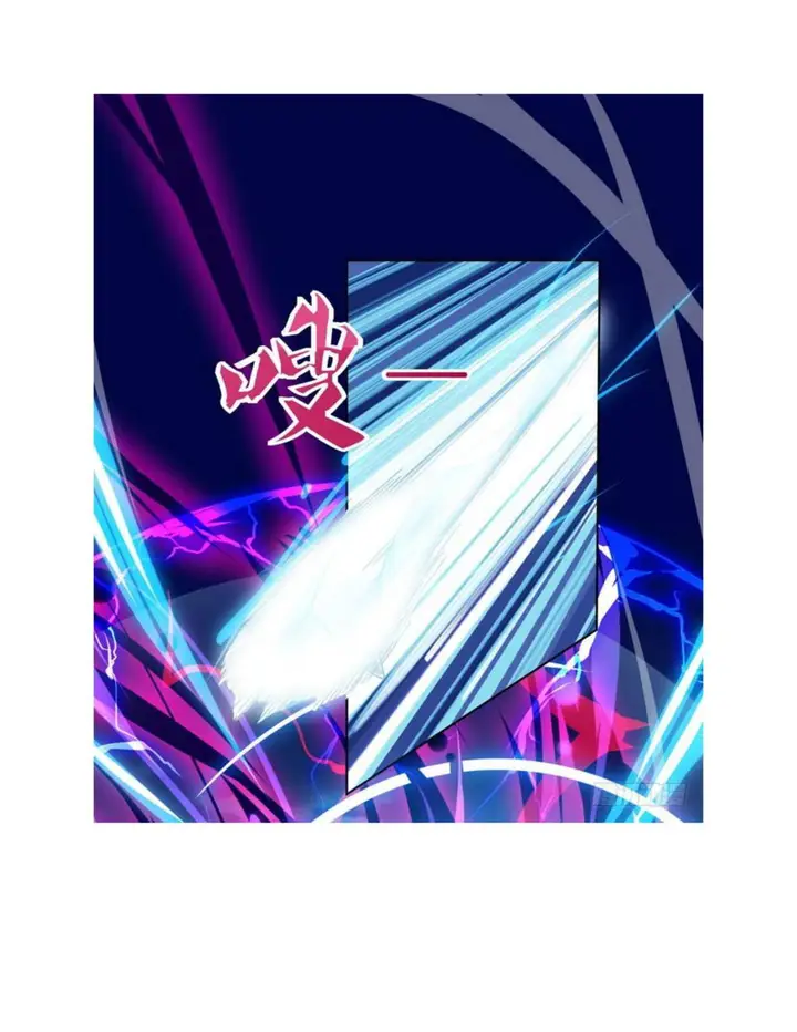 image-komik-strongest-leveling-chapter-78-6/33