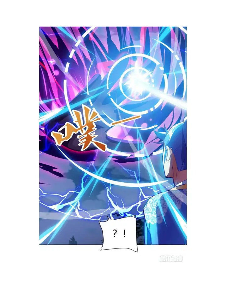 image-komik-strongest-leveling-chapter-78-7/33