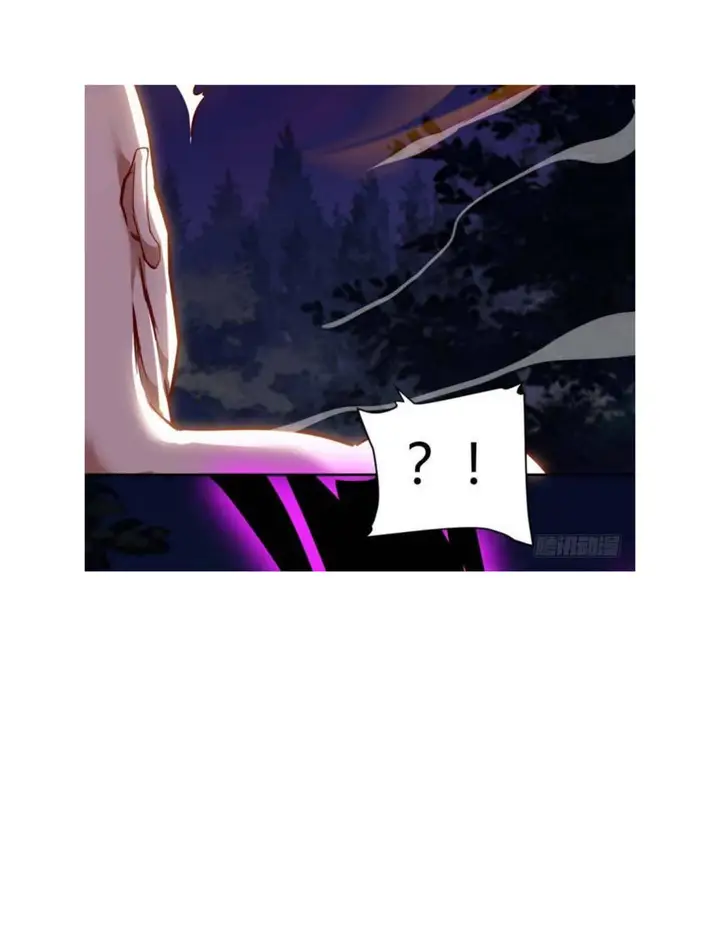 image-komik-strongest-leveling-chapter-78-26/33