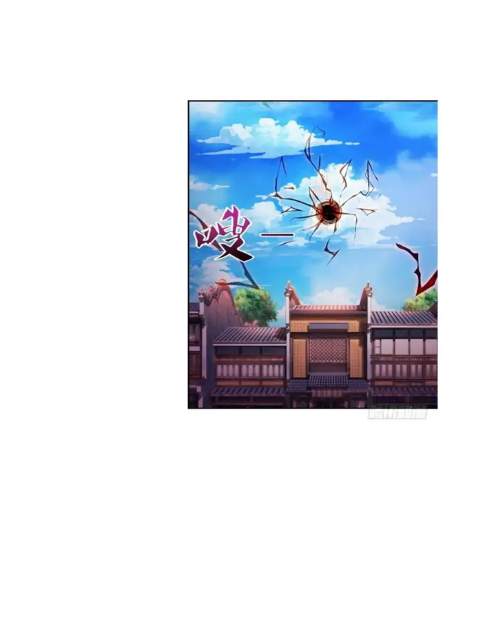 image-komik-strongest-leveling-chapter-78-31/33