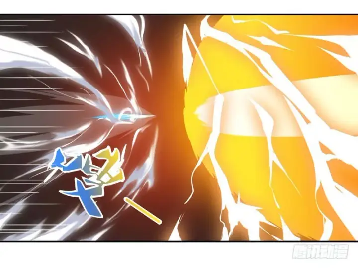 image-komik-strongest-leveling-chapter-80-20/32