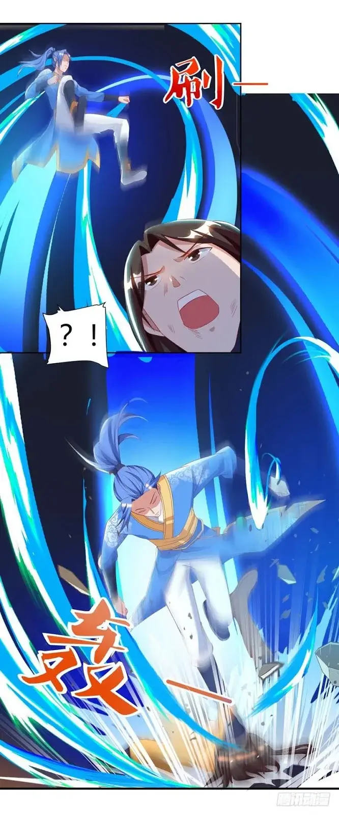 image-komik-strongest-leveling-chapter-80-28/32