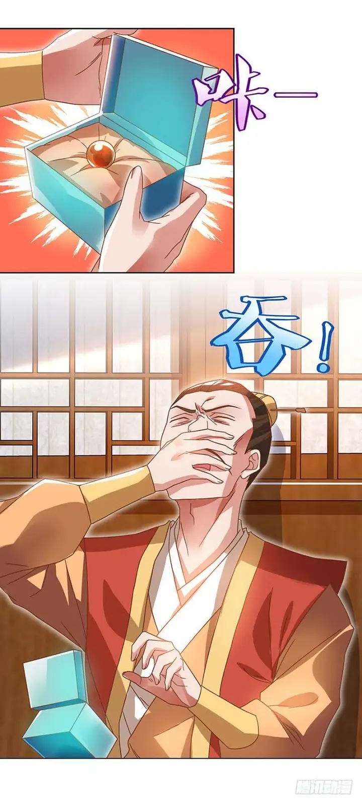 image-komik-strongest-leveling-chapter-84-28/33