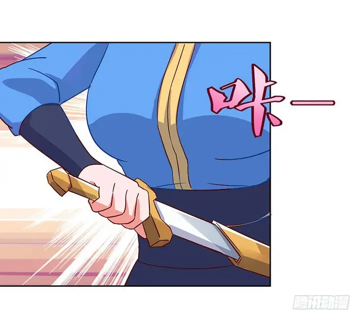 image-komik-strongest-leveling-chapter-88-20/25