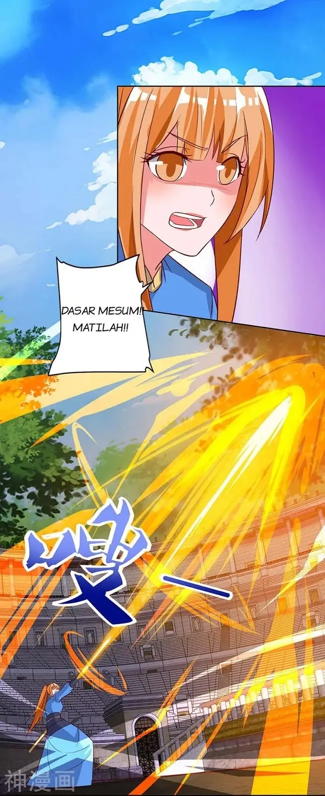 image-komik-strongest-leveling-chapter-89-1/18